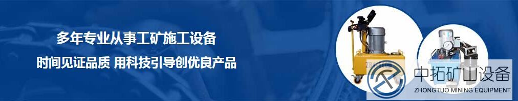 手推式鑿毛機(jī)廠(chǎng)家