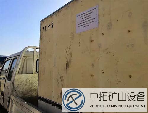 陜西中拓礦山高壓注漿泵貨發(fā)土耳其、伊斯坦布爾